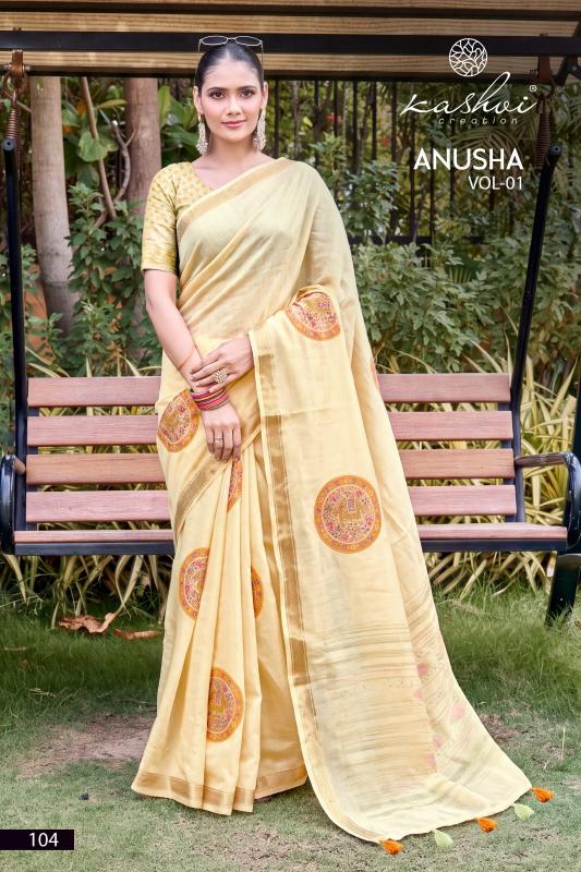 Kashvi anusha vol 1 sarees below wholesale